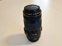 Zoom-Objektiv: Canon EF 70-300mm f4/5.6 IS USM - wie neu Berlin - Lichterfelde Vorschau