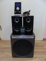 EDIFIER S530D 2.1 Lautsprechersystem (145 Watt) Soundsystem Nordrhein-Westfalen - Dorsten Vorschau