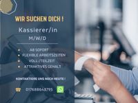 Kassierer/in gesucht (m/w/d) Friedrichshain-Kreuzberg - Friedrichshain Vorschau