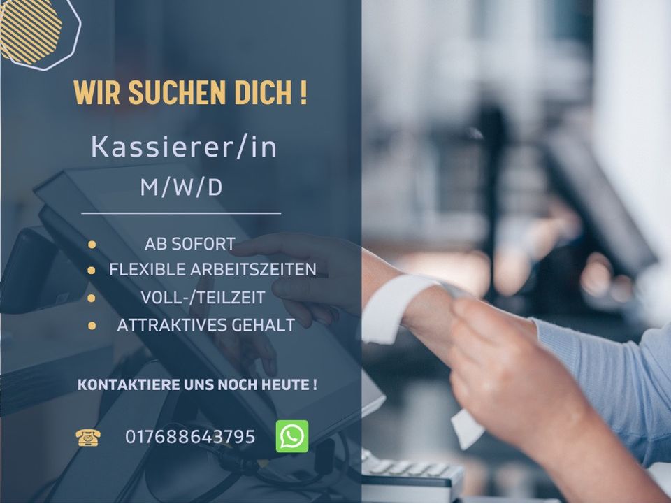 Kassierer/in gesucht (m/w/d) in Berlin