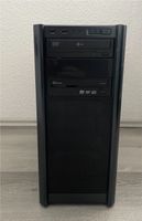 Desktop PC komplett mit Gehäuse Antec 300 Dortmund - Kirchhörde Vorschau