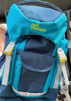 Jack Wolfskin Rucksack für Kinder 16l wie neu Nordrhein-Westfalen - Moers Vorschau