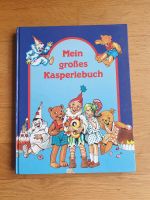 Buch Kinderbuch Mein großes Kasperlebuch 1992 Niedersachsen - Jork Vorschau