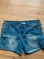 Neuwertige Promod Damen Jeans Shorts Gr.40 Bayern - Schauenstein Vorschau