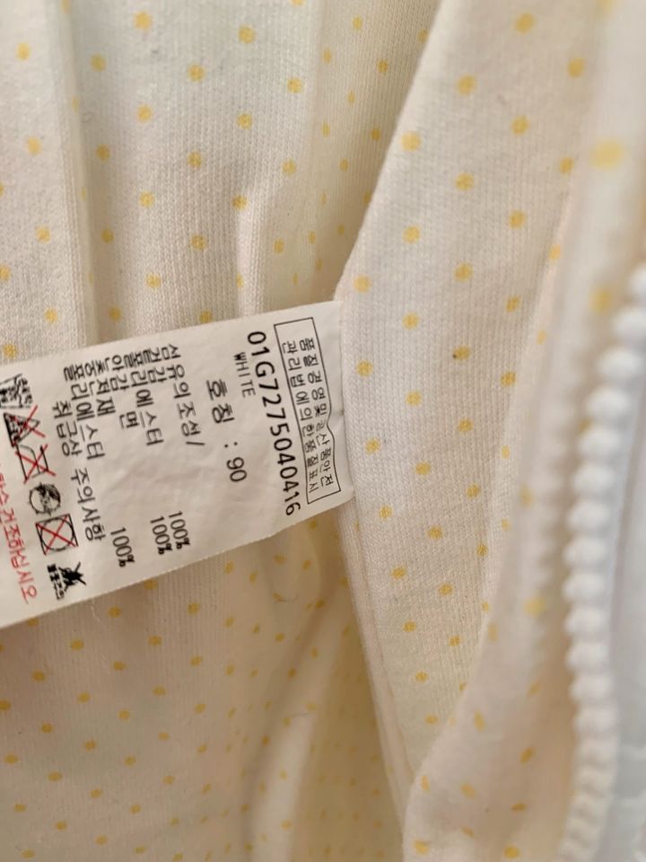 Babykleidung Anzug Overall Größe 74/86 (Wie Neu) in Lübeck