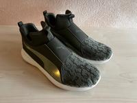 Puma Turnschuhe Sneaker Größe 38,5 Khaki Baden-Württemberg - Tettnang Vorschau