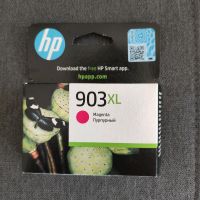 HP 903XL Magenta Druckerpatrone Dortmund - Lütgendortmund Vorschau