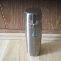 Thermoskanne für 600 ml Bayern - Bad Aibling Vorschau