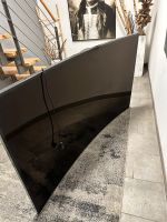 Defekter großer Samsung curved Fernseher Thüringen - Rudolstadt Vorschau