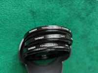 Tamron UV Filter 1B Multicoated 72 mm München - Thalk.Obersendl.-Forsten-Fürstenr.-Solln Vorschau