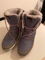 Jack Wolfskin Damen Winterschuhe Bayern - Wörth an der Isar Vorschau