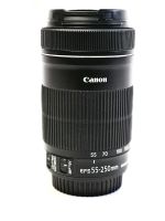 Canon EF-S 55-250MM 1:4-5,6 IS STM Hannover - Vahrenwald-List Vorschau