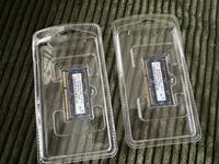 2x 2GB RAM PC3 DDR3 Saarbrücken-Dudweiler - Scheidt Vorschau