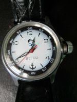 Russische Sowjetische Uhr aus Uhrensammlung Vintage 80-iger Rostock - Stadtmitte Vorschau