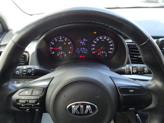 Kia Rio 1.4  Dream Team Shz Lhz KlimAt Alu16 EU6d-T in Heilbronn