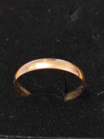 Neue Ring glanzpoliert 585 russische Gold Ring Größe 19 Berlin - Spandau Vorschau