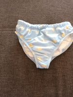 Badehose Baby Sachsen-Anhalt - Sangerhausen Vorschau