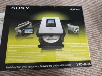 Sony Multi-Function DVD Recorder Brandenburg - Rüdersdorf Vorschau