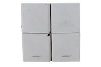 2x Bose Acoustimass Lifestyle Doppelcubes Series III Lautsprecher Rheinland-Pfalz - Bad Kreuznach Vorschau