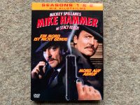 Mickey Spillanes - Mike Hammer - Die Pilotfilme – 2 DVDs *TOP* Berlin - Spandau Vorschau