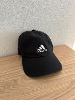 Adidas Cap schwarz ONE SIZE - NEU Bayern - Gössenheim Vorschau