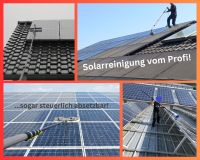 Photovoltaikreinigung Solarreinigung PV Reinigung Nordrhein-Westfalen - Erkelenz Vorschau