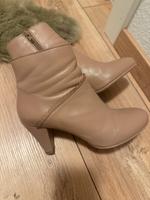 Süße Stiefeletten mit Bordüre, rosé, nude, Georgia Rose Rheinland-Pfalz - Kandel Vorschau