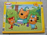 Kid-e-Cats 3+ Puzzle Nordrhein-Westfalen - Gelsenkirchen Vorschau