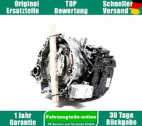 BMW Automatikgetriebe GA8F22AW xdrive 65TKM  X1 F48 G30 G11 F39 G Sachsen - Eilenburg Vorschau