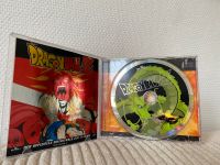 Dragonball Z Soundtrack Musik CD / offiziell / selten Hannover - Mitte Vorschau