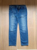 Jeans Boyfriend von Esprit W28/L30 Baden-Württemberg - Oftersheim Vorschau