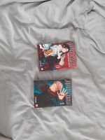 Jujutsu Kaisen Manga Band 0 und 1 Hessen - Wiesbaden Vorschau