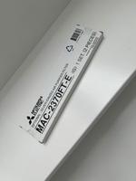 OVP MITSUBISHI 2 Filter Set MAC-2370FT-E Klimaanlage Schadstoff Baden-Württemberg - Friedrichshafen Vorschau