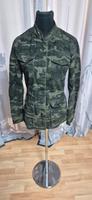 Only Jacke Camouflage Grün Gr.S Bayern - Hof (Saale) Vorschau