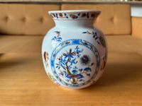 Vase im chinesischen Stil aus Porzellan Zwiebelmuster Brandenburg - Potsdam Vorschau