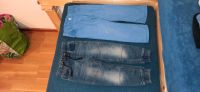 4 Hosen Set ( 2x Cord, 1 Jeans, 1 Bw) Niedersachsen - Bühren Vorschau