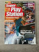 PlayStation Magazin   Nr 12. 1   99/2000 Berlin - Spandau Vorschau