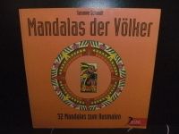 Susanne Schaadt - Mandalas der Völker Wandsbek - Hamburg Tonndorf Vorschau