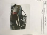 Roll n Lock Laderaumabdeckung VW Amarok Bayern - Moosinning Vorschau