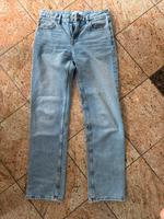 Pull&Bear Baggy Jeans Berlin - Spandau Vorschau