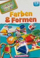 Farben & Formen Spielend lernen 3-6 Jahre Hamburg-Mitte - Hamburg Billstedt   Vorschau