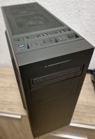 Gaming-Office PC Ryzen5 2600X,8GB RAM, GTX1050TI Nordrhein-Westfalen - Oberhausen Vorschau