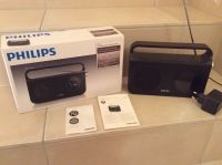 NEU Radio Philips AE2800/12 tragbar LCD Display FM/MW/LW digital Niedersachsen - Bad Bentheim Vorschau