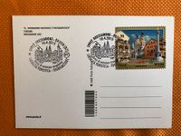 AK Bressanone Ersttagsstempel Briefmarke ungelaufen Südtirol Ital Nordrhein-Westfalen - Detmold Vorschau