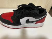 Air Jordan Sportschuhe Berlin - Neukölln Vorschau