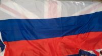 Russland UK Union Jack Japan Flagge Hessen - Villmar Vorschau