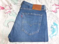 Levi's Strauss 501 Jeans, neu, ungetragen, W36 L32 Hessen - Hanau Vorschau