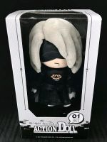 SUCHE: Nier automata Plush action Doll YoRHa 2B No.2 Type B Nordrhein-Westfalen - Wipperfürth Vorschau