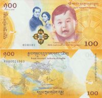 Bhutan Gedenk Banknote 100 Ngultrum P-37 in Folder UNC Baden-Württemberg - Freiburg im Breisgau Vorschau