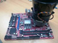 MSI Mainboard G31TM-P21 mit Intel Q6600 CPU Bayern - Oberasbach Vorschau